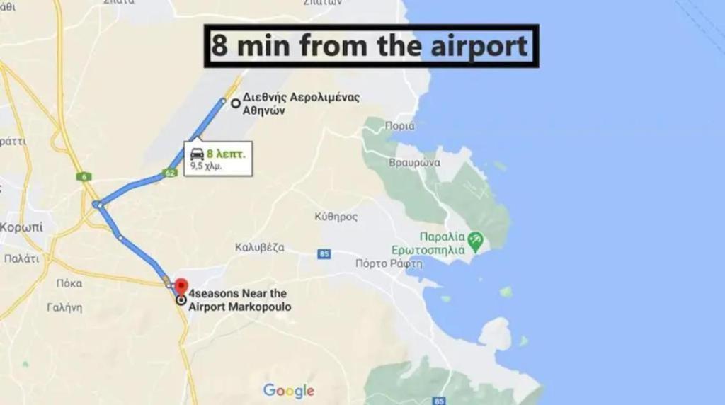 4 Seasons Suites Paradise Near Athens Airport Markópoulon 外观 照片